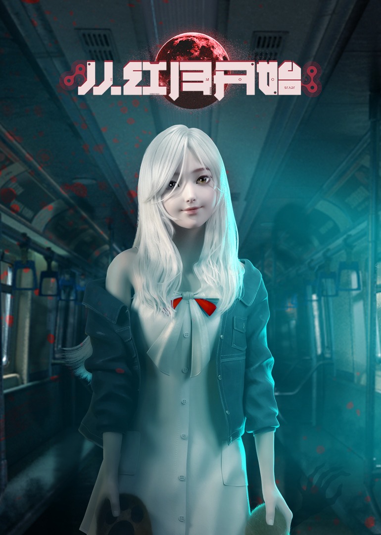 从红月开始封面图