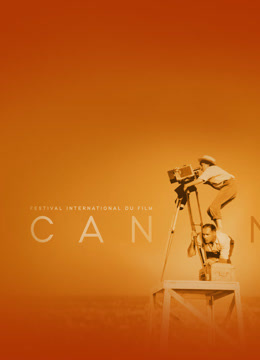 综艺测试晚会封面图