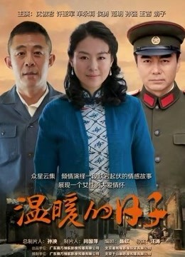 用一生去爱你封面图