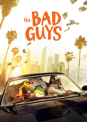 坏蛋联盟封面图