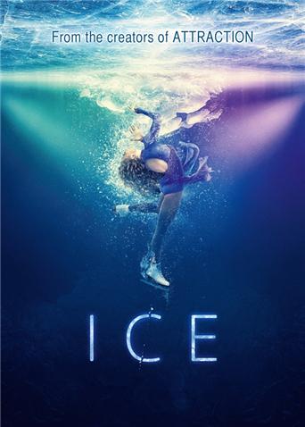 花滑女王封面图