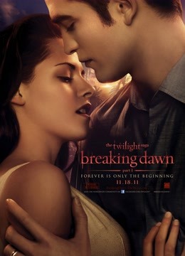 暮光之城4破晓上封面图