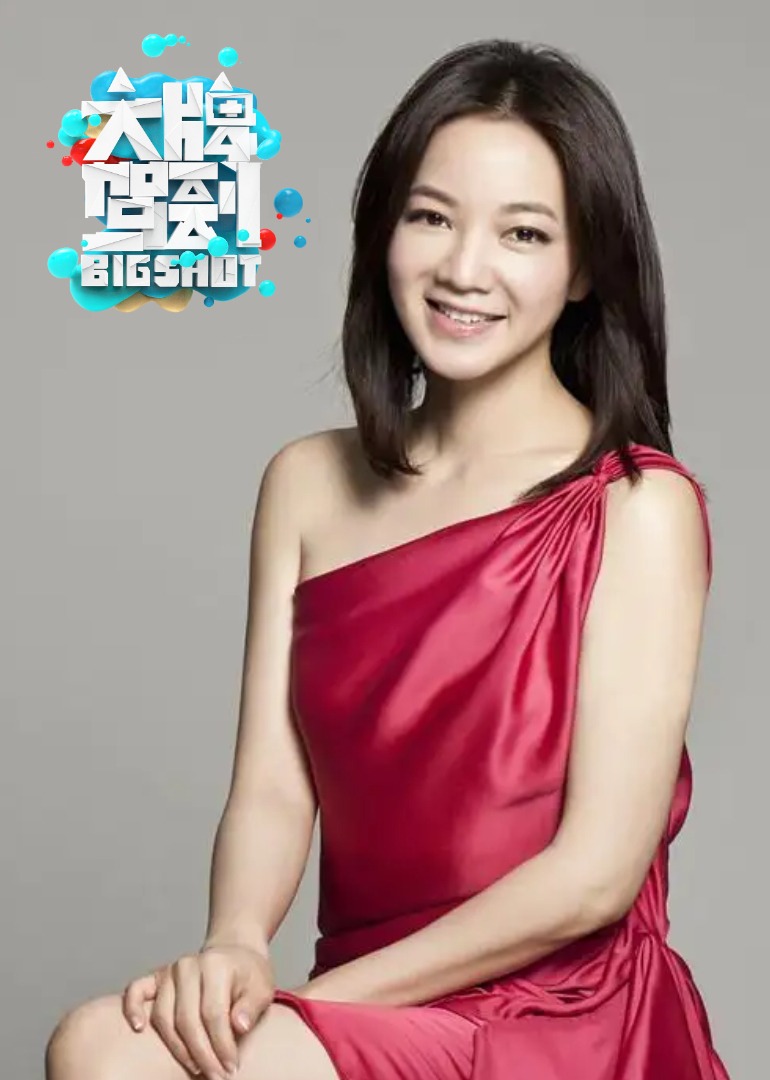 大牌驾到封面图