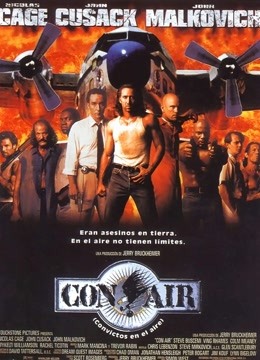 空中监狱封面图