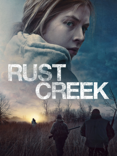 锈溪惊魂封面图