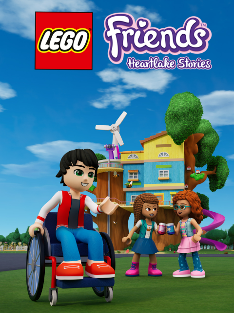 乐高好朋友畅游湖心城封面图