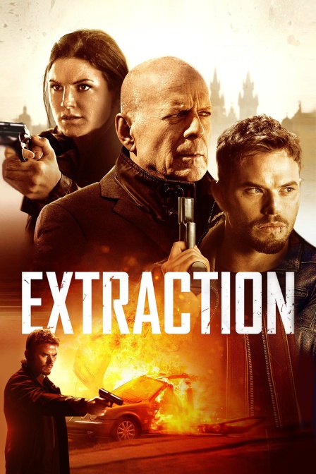 终极救援封面图