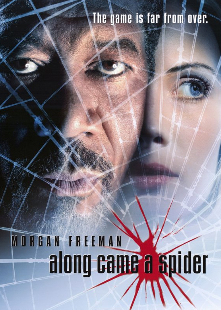 蛛丝马迹封面图