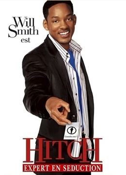 全民情敌封面图