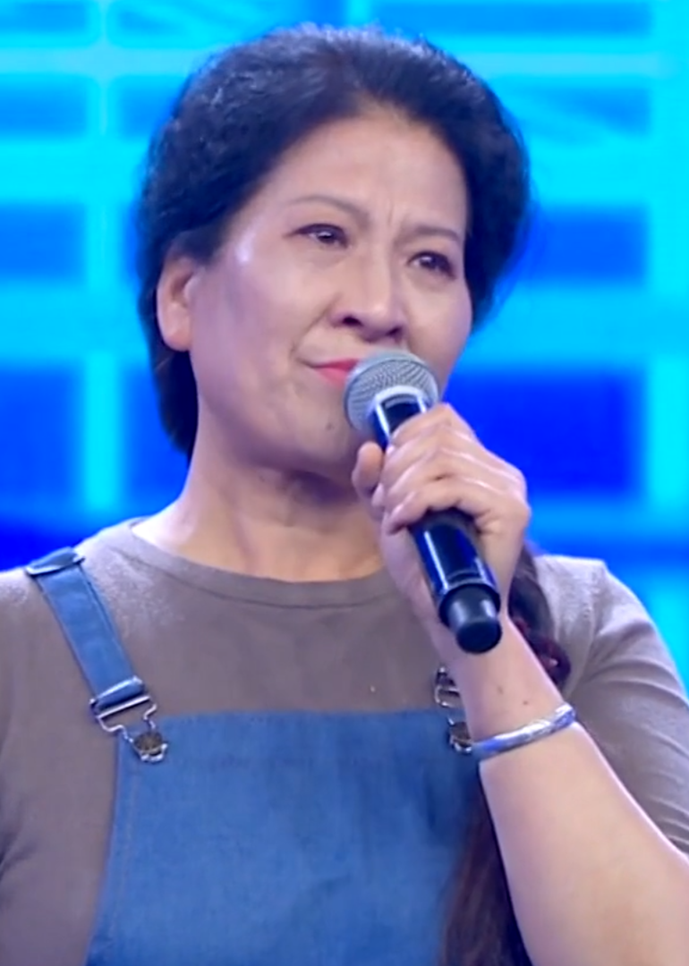 跨时代战书封面图