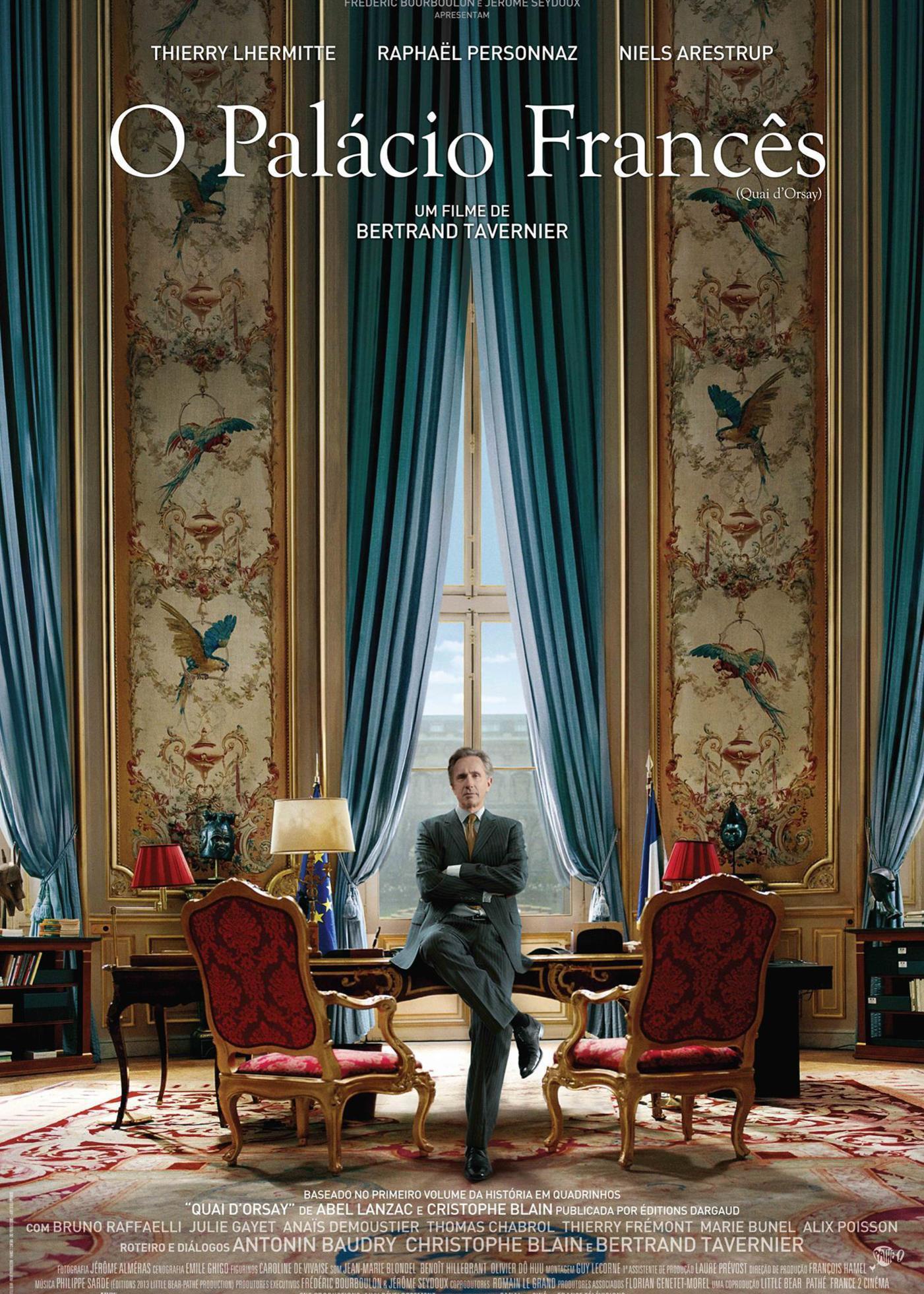 外交风云封面图