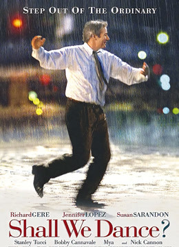 谈谈情跳跳舞封面图