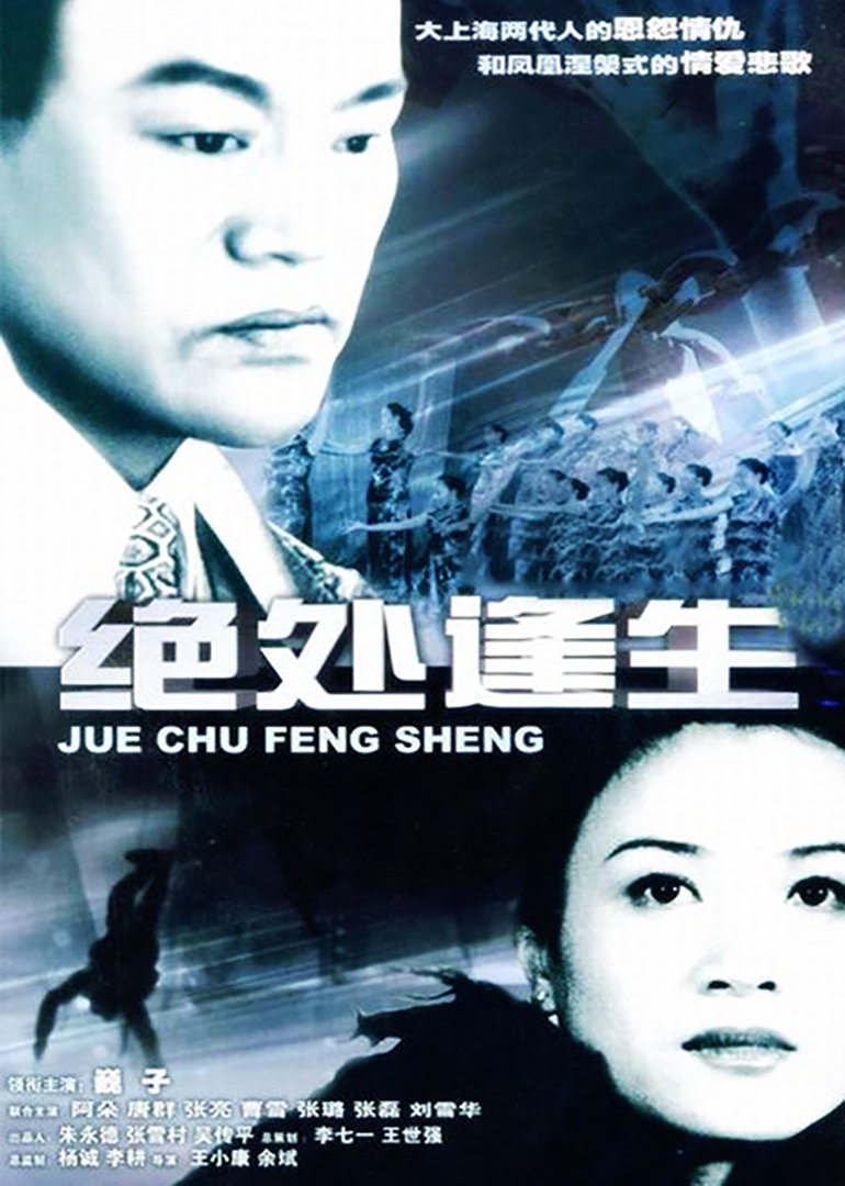 春夏秋冬封面图