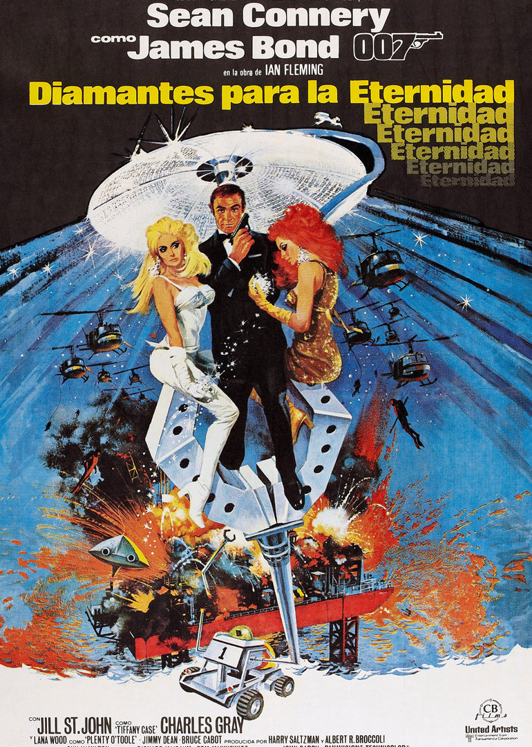 007之金刚钻封面图