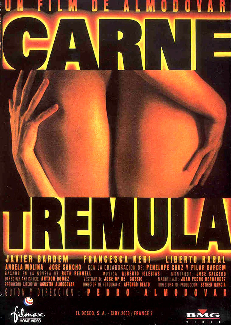 活色生香封面图