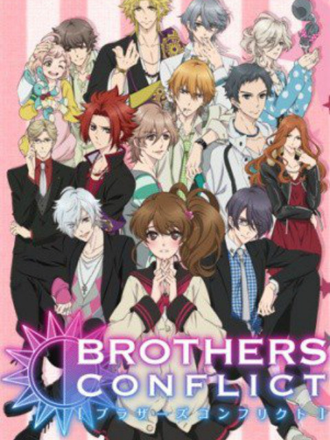 兄弟战争封面图