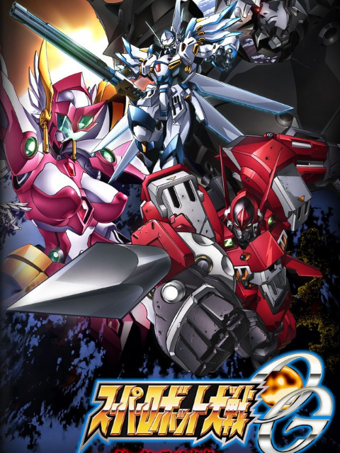 超级机器人大战OGD第五季NEWARS第二季封面图