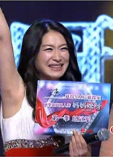 妈妈咪呀封面图