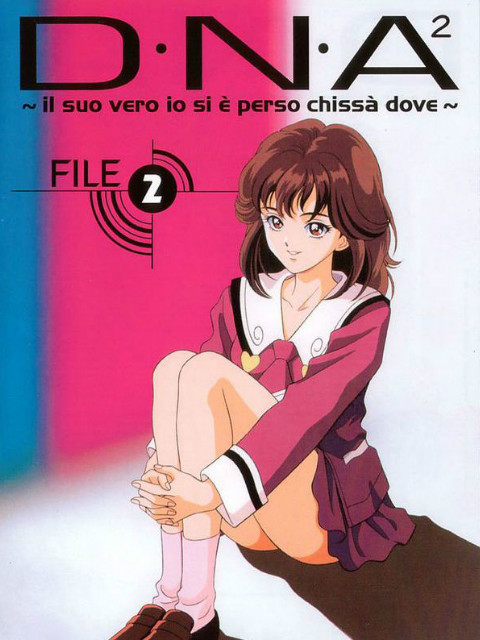 DNA²他到底失去了什么O第五季A封面图