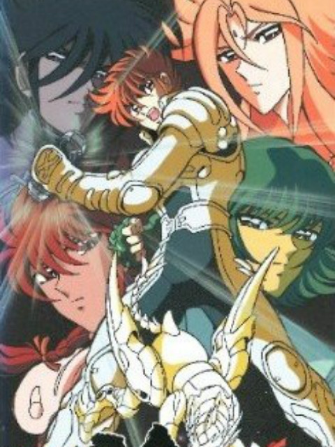 钢铁神兵B#039TXNEO封面图