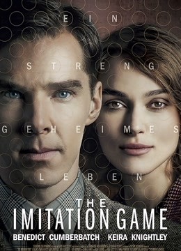 模仿游戏封面图