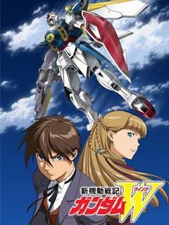 新机动战记高达WT第五季版封面图