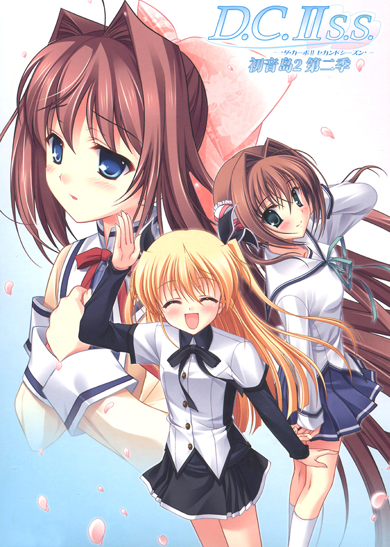 初音岛第二季封面图