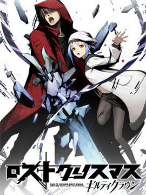 罪恶王冠失落的圣诞节anepisodeofporttown封面图