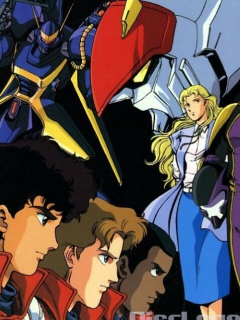 机甲战记威龙封面图