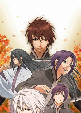 绯色的欠片封面图