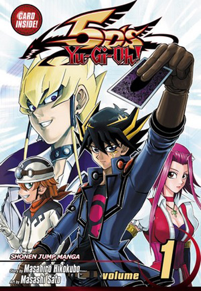 游戏王5D#封面图