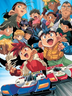 四驱兄弟普通话版封面图