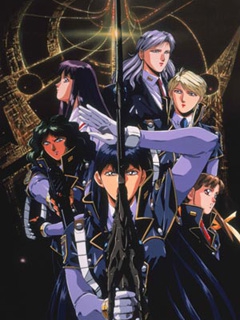 魔法阵都市剧场版上篇封面图