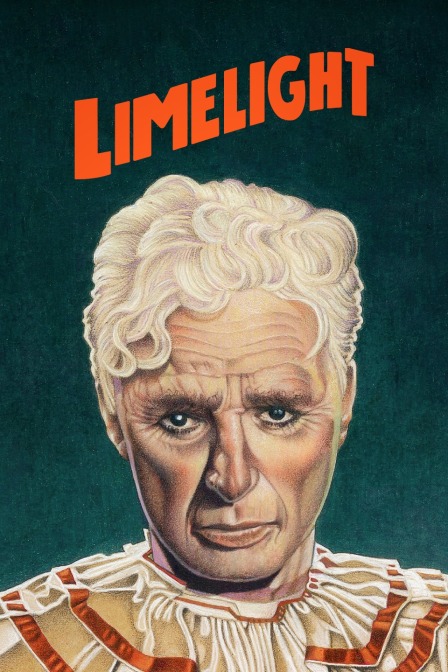 舞台春秋封面图