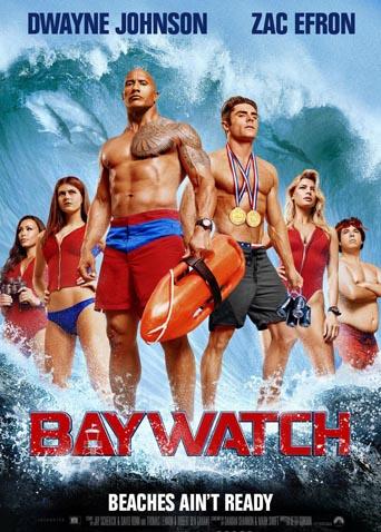 海滩游侠封面图