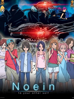 到另一个你的身边去封面图