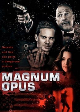 伟大杰作封面图