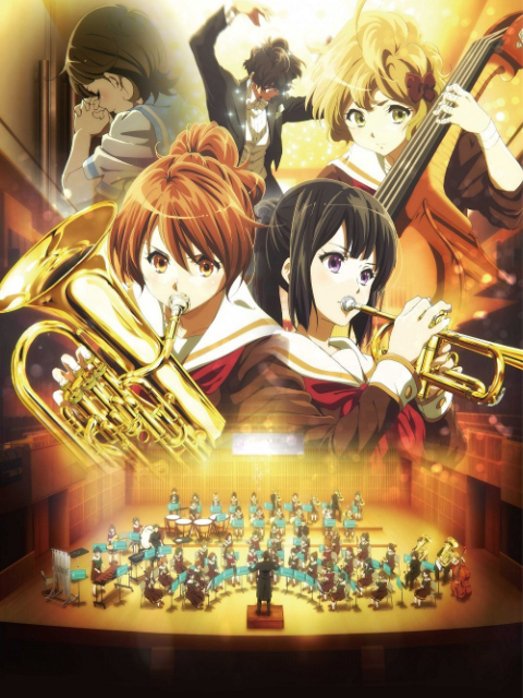 吹响吧上低音号欢迎来到北宇治高中吹奏乐部封面图