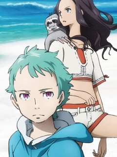 交响诗篇AO封面图