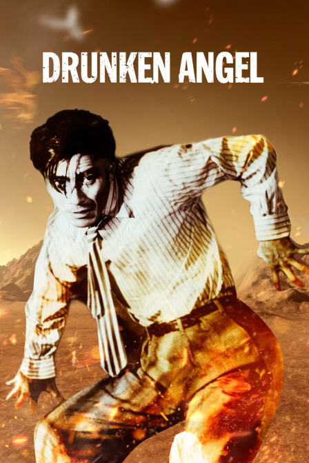 泥醉天使封面图