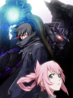 苍色骑士普通话版封面图