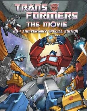 变形金刚大电影封面图