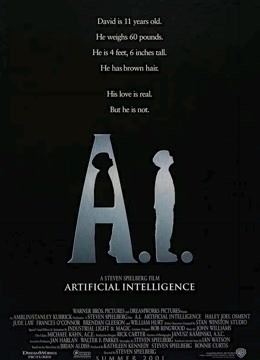 人工智能封面图