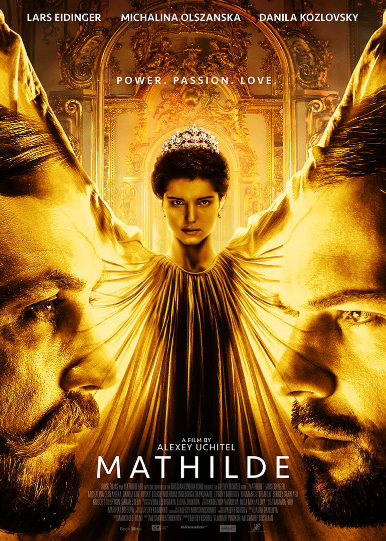 玛蒂尔达封面图