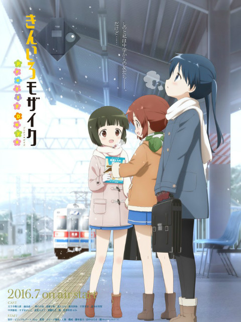 黄金拼图PrettyDays封面图