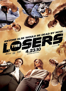 绝命反击封面图