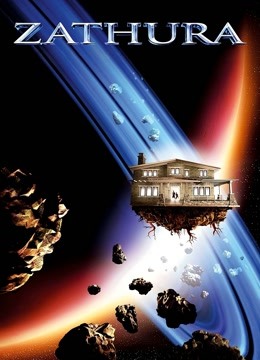 勇敢者的游戏2太空飞行棋封面图