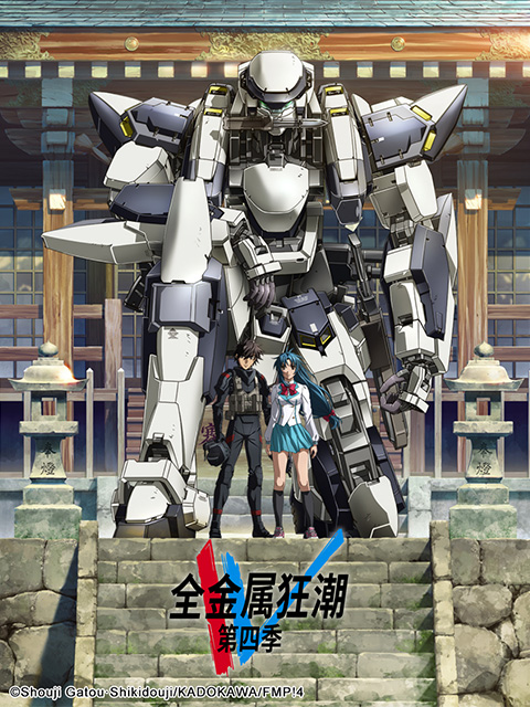 全金属狂潮nvisible第五季ictory封面图