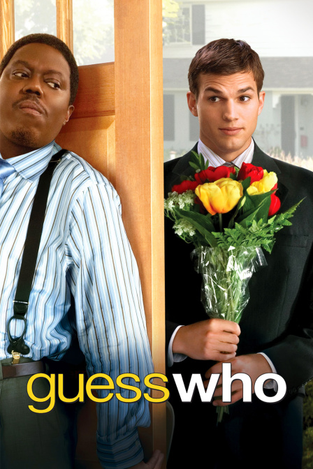 男生女生黑白配封面图