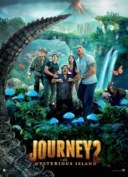 地心历险记2神秘岛封面图